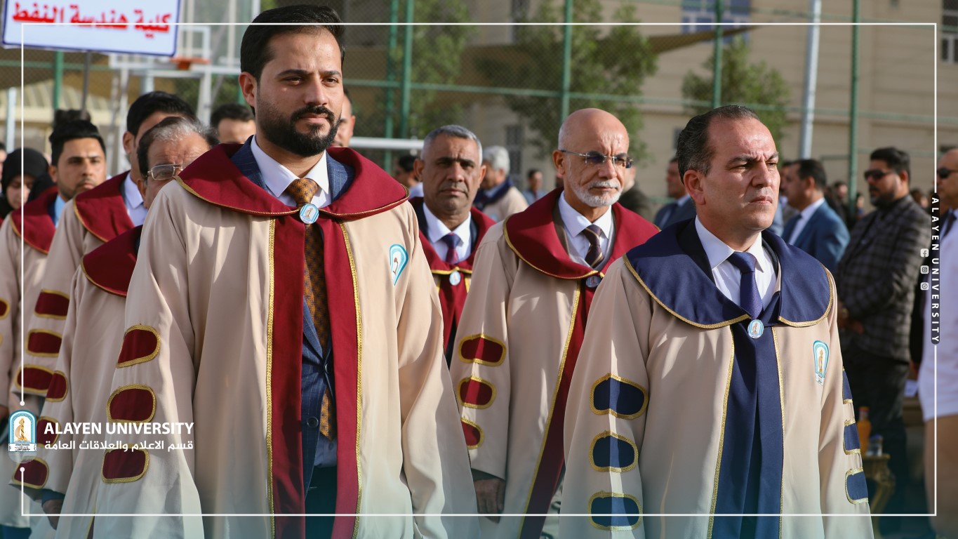 حفل تخرج كلية هندسة النفط