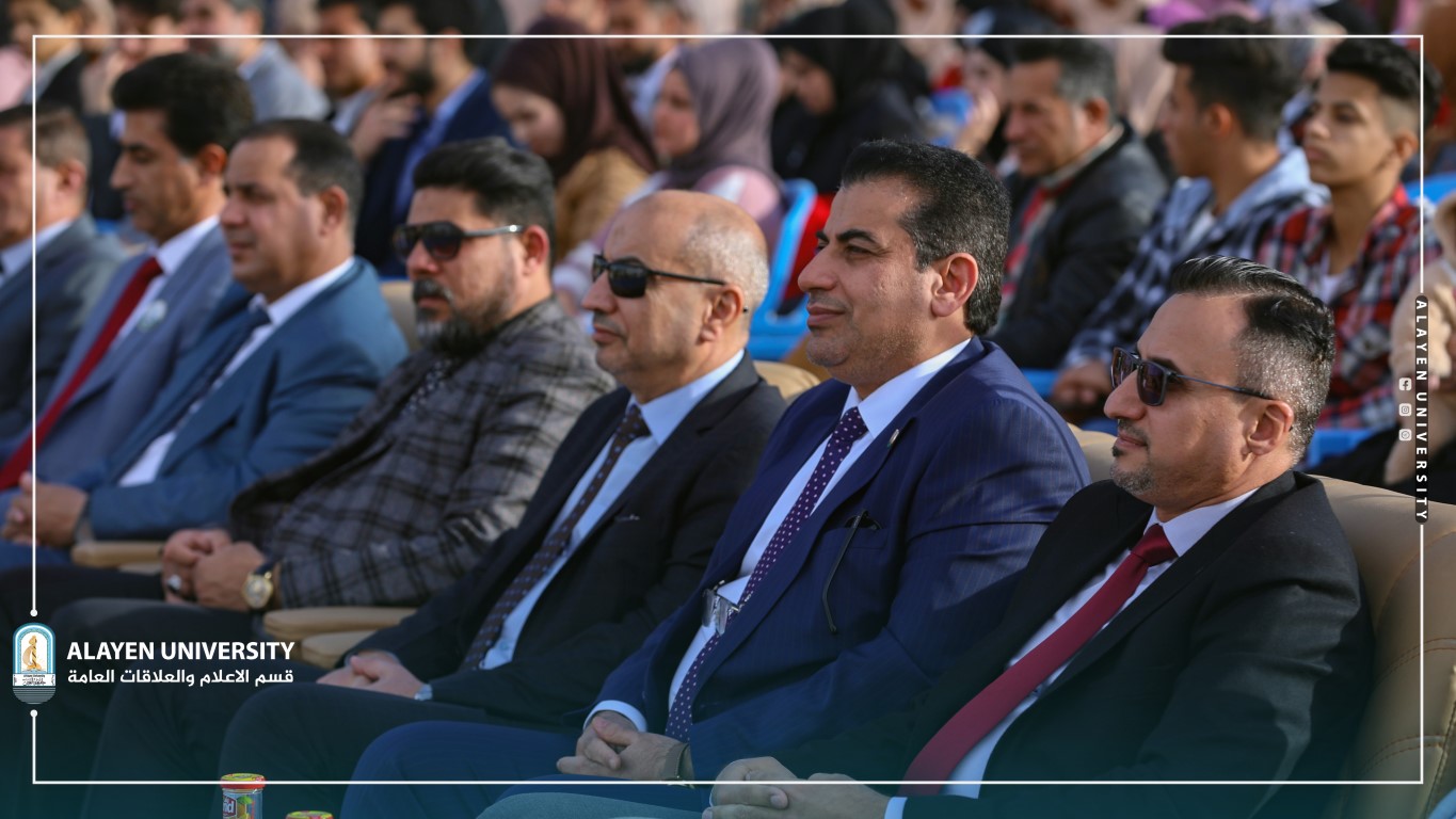حفل تخرج كلية هندسة النفط