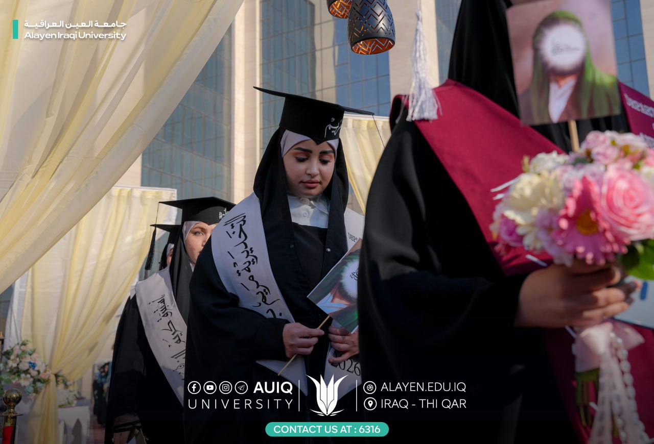 على خطى فضة