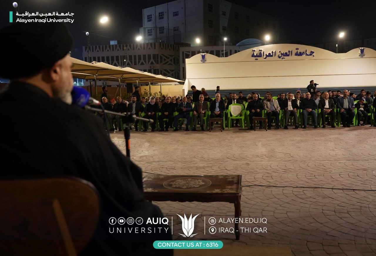 صور عن الجامعة